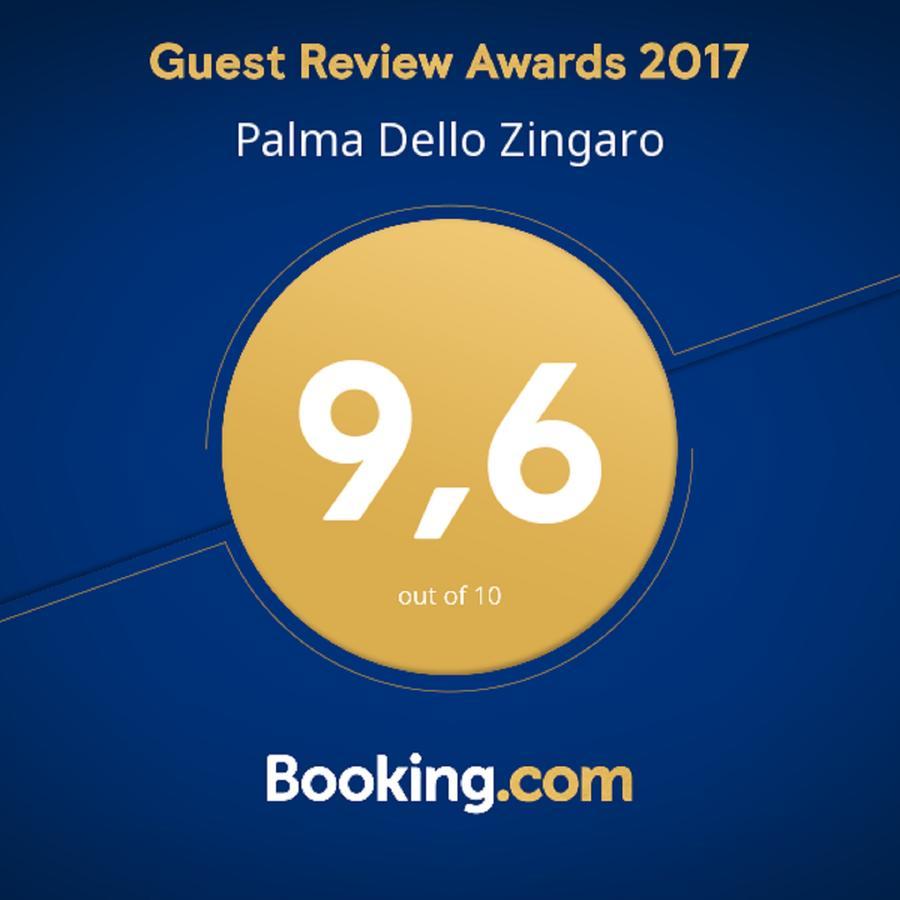 スコペッロ Palma Dello Zingaroヴィラ エクステリア 写真